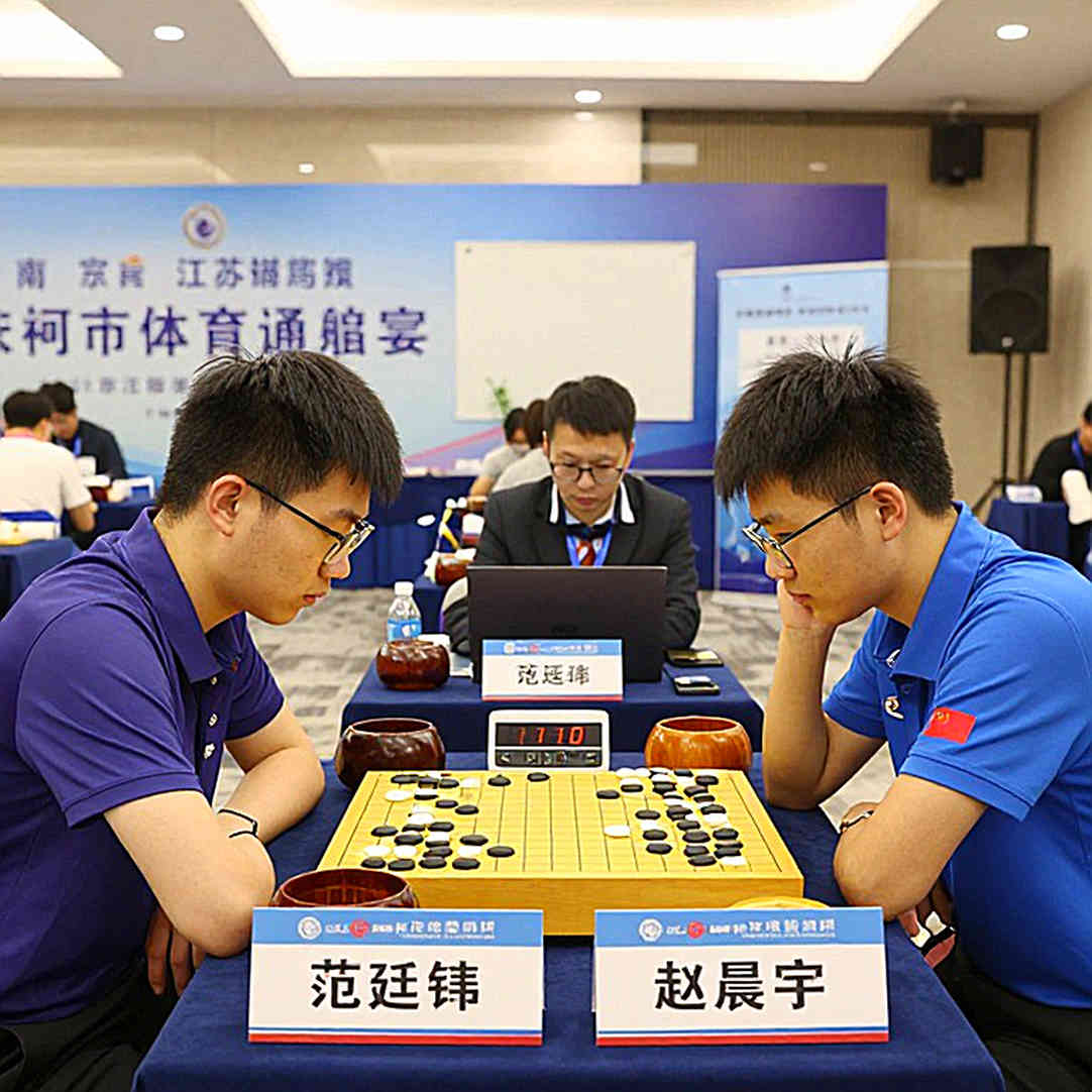 The World Champion on Board Four: The Receipt Nobody Kept From India's Round Five