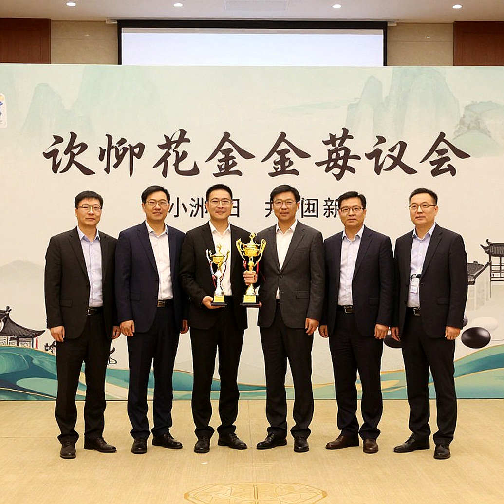 Samarkand Round 7 (Women): China and Kazakhstan Draw, Lead by One Match Point — The Ledger I Opened in the Gap Between Headline and Body