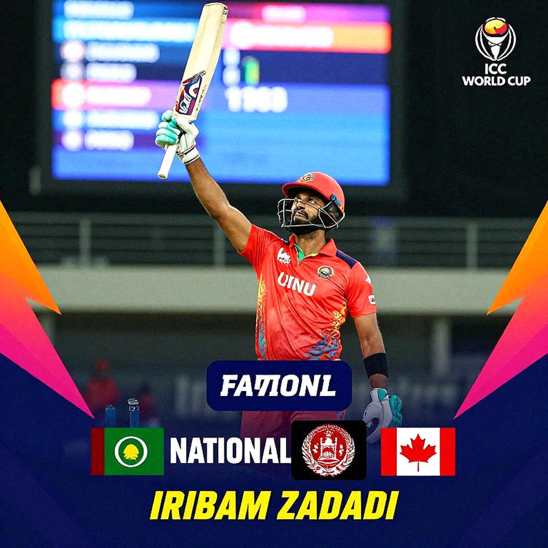পিচ ম্যাপ ও মিনিটের খাতা: টুর্নামেন্ট ক্রিকেটে যেখানে স্কোরবোর্ড মিথ্যা বলে পিচ ম্যাপ ও মিনিটের খাতা: টুর্নামেন্ট ক্রিকেটে যেখানে স্কোরবোর্ড মিথ্যা বলে