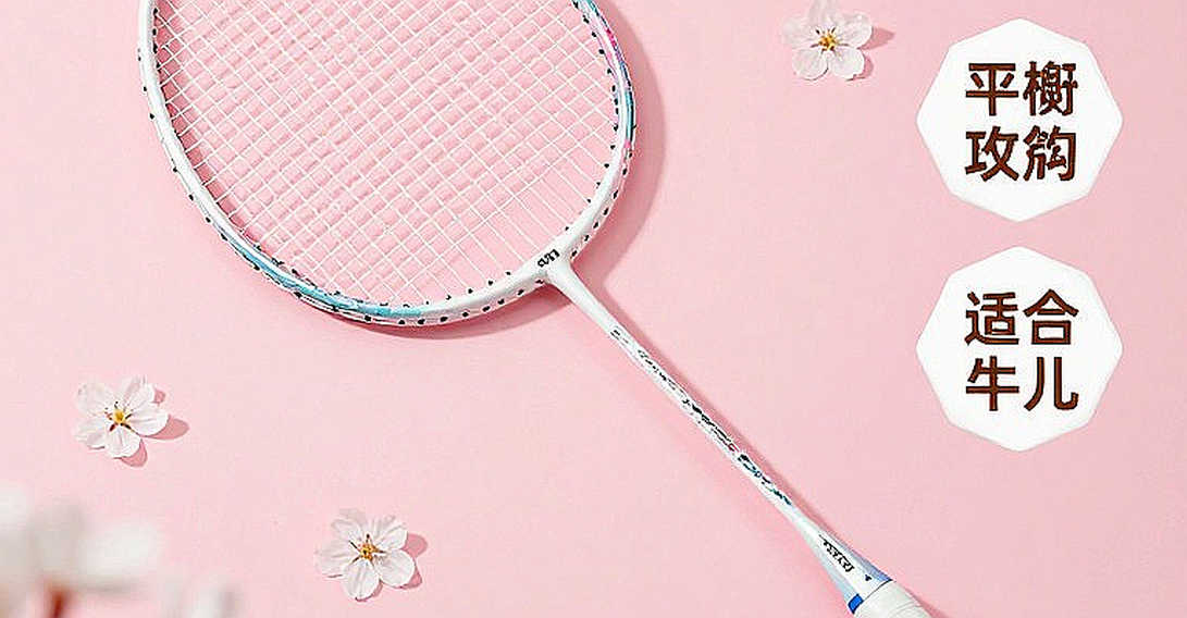 Where 3-0 Looks Clean and 1-3 Reads Like an Open Book: A Structural Reading of India's Badminton at Asian Games 2026
